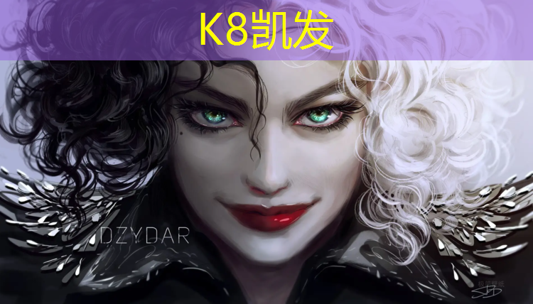 K8凯发：网球网带上的振动器