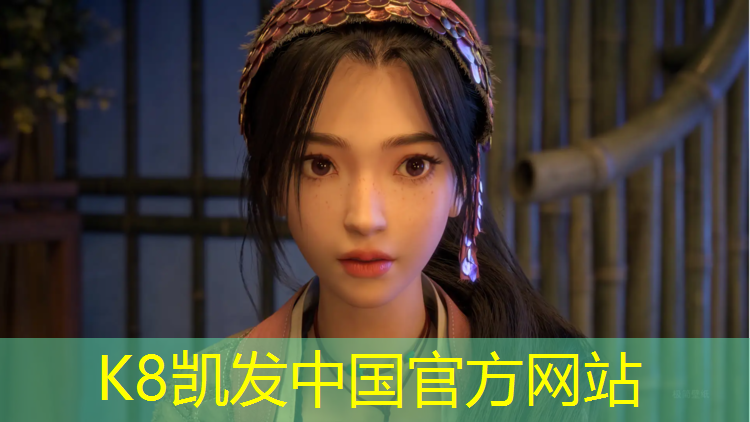 K8凯发天生赢家一触即发：厦门塑胶跑道单价