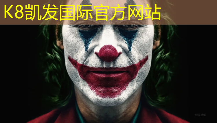 k8凯发官网入口：枣庄塑胶跑道价钱