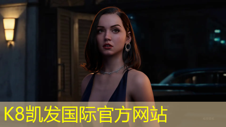 K8凯发：新跆拳道护具有哪些种类