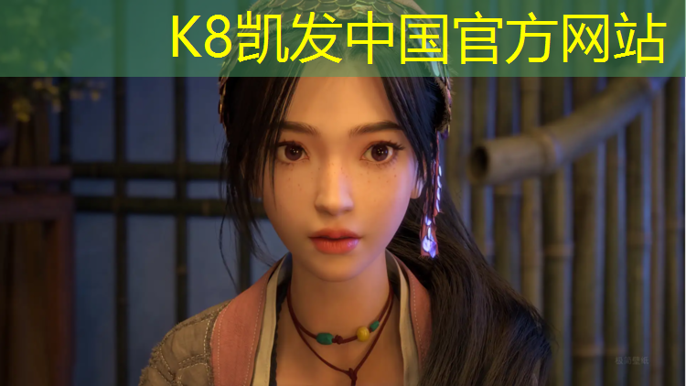 K8凯发：长治优质操场塑胶跑道报价