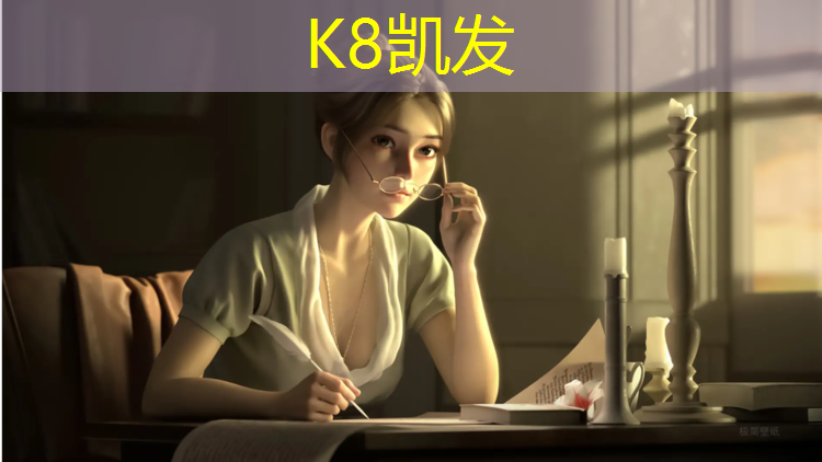 K8凯发中国官方网站：槐荫塑胶跑道