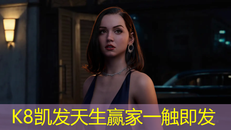 K8凯发：塑胶跑道材料学校运动
