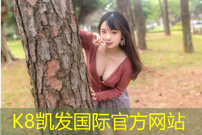 K8凯发国际官方网站：淮安体育场塑胶跑道