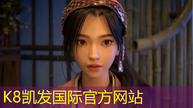 K8凯发国际官方网站：江西塑胶跑道施工流程