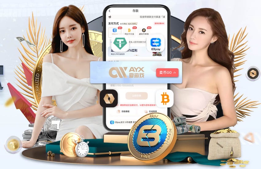 www.hth.comapp下载 田径器材审定标准