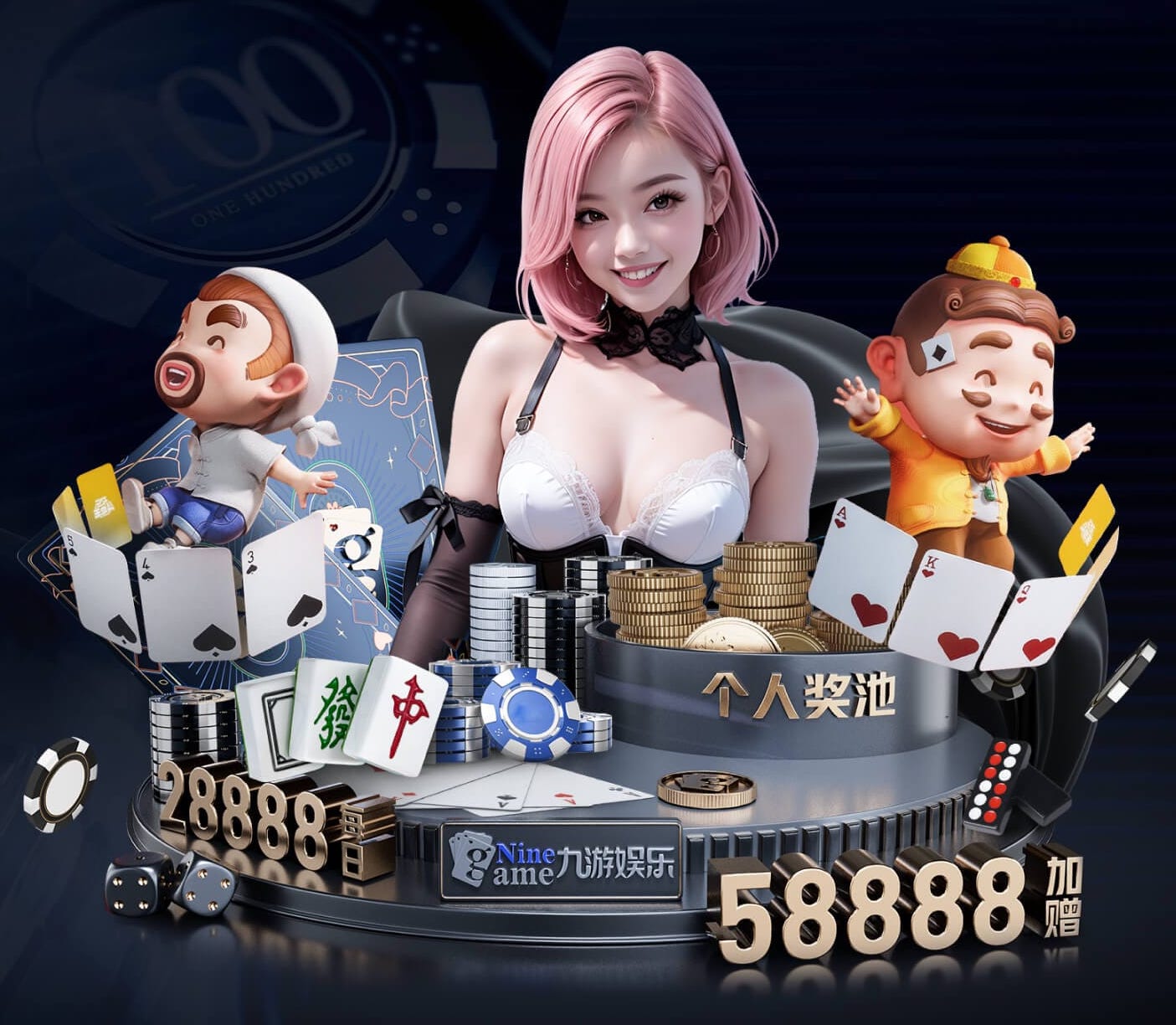 www.hth.comapp下载 室内健身操名字