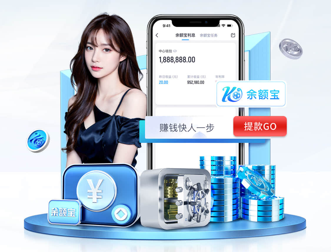 hthcom-APP下载 乒乓球台家用国标