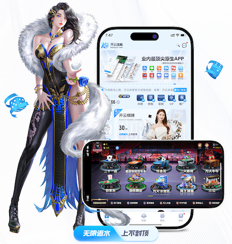 hthcom-APP下载 室内尘螨健身房