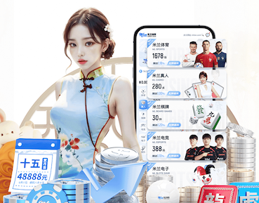 www.hth.comapp下载 室内健身器材名称霸气