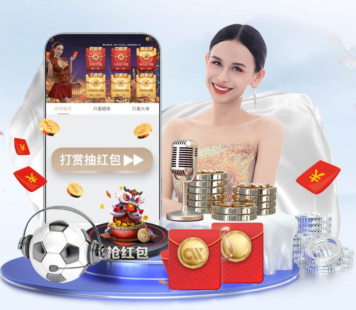 hthcom-APP下载 室内机械健身器材