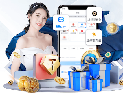 www.hth.comapp下载 乒乓球台可以放什么球类