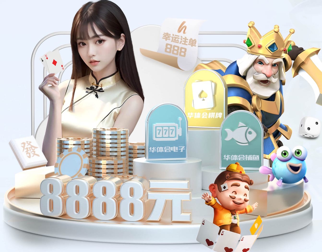 开云平台 桌子上的乒乓球台叫什么