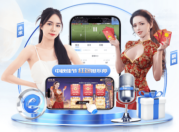 开云官网 健身绳室内怎么用的啊